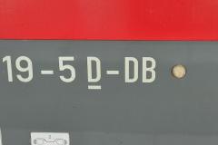 dd-train-sign
