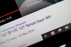 simon-says-video